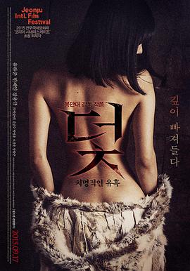 作品详情窗口配图